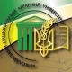 Николаевский национальный аграрный университет:  Николаев