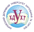 Товароведческий факультет:  Харьков