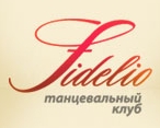 Fidelio:  Киев
