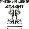 Учебный центр Атлант:  Днипро