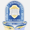 Киевский университет права Национальной академии наук Украины:  Киев