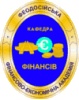 Феодосийская финансово-экономическая академия киевского университета рыночных отношений:  Феодосия