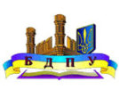 Бердянский государственный педагогический университет:  Бердянск