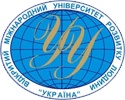 Ровенский институт ВУЗ ОМУРЧ «Украина»:  Ровно