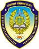 Херсонский юридический институт харьковского национального университета внутренних дел:  Херсон