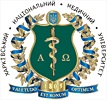 3-й медицинский факультет:  Харьков