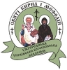 Частное высшее учебное заведение «Карпатский университет имені Августина Волошина»:  Ужгород