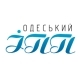Факультет иноcтранных языкoв:  Одесса
