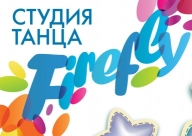 Firefly:  Симферополь