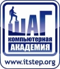 Компьютерная Академия ШАГ:  Харьков