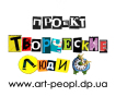 Основы рисунка и живописи:  Днипро