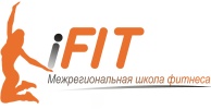 iFIT Школа Фитнеса:  Харьков