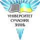 Запорожский филиал Университета современных знаний:  Запорожье