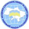 Государственная академия статистики, учета и аудита:  Киев