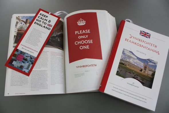 Universities of Great Britain