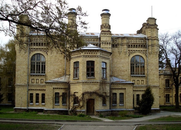 Киевский Политехнический Институт